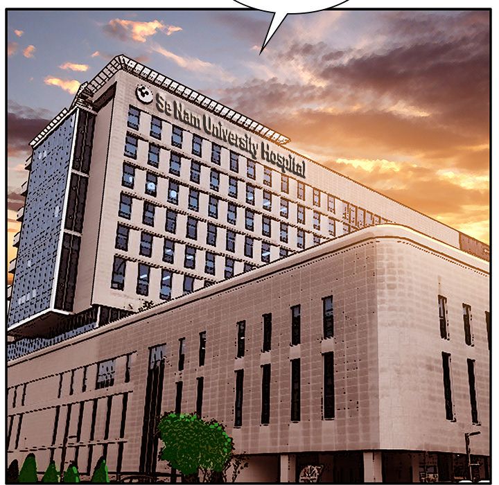 Sponsor (Drama) Manhwa - Chapter 1 Page 40