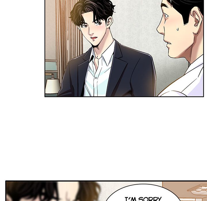 Sponsor (Drama) Manhwa - Chapter 1 Page 43