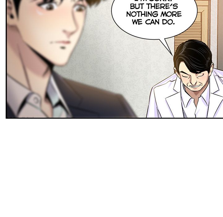 Sponsor (Drama) Manhwa - Chapter 1 Page 44