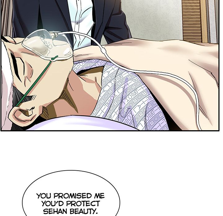 Sponsor (Drama) Manhwa - Chapter 1 Page 47