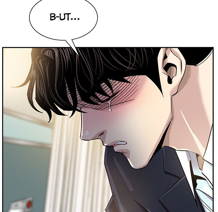 Sponsor (Drama) Manhwa - Chapter 1 Page 49