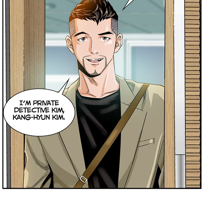 Sponsor (Drama) Manhwa - Chapter 1 Page 55