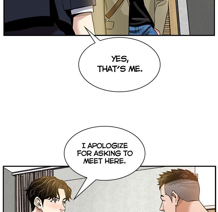 Sponsor (Drama) Manhwa - Chapter 1 Page 57