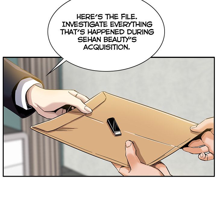Sponsor (Drama) Manhwa - Chapter 1 Page 60