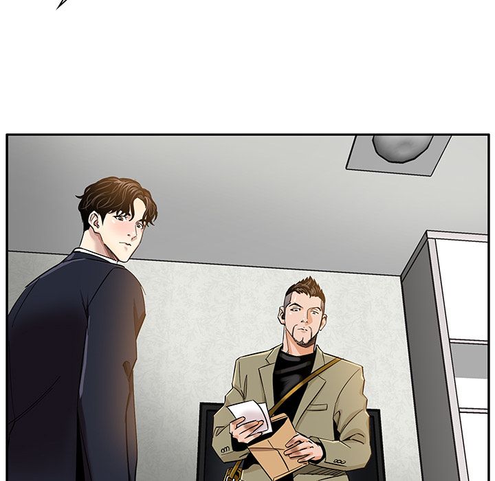 Sponsor (Drama) Manhwa - Chapter 1 Page 65