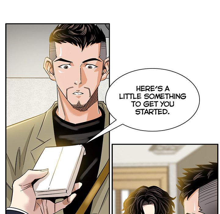 Sponsor (Drama) Manhwa - Chapter 1 Page 68