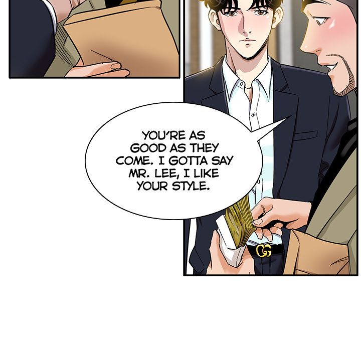 Sponsor (Drama) Manhwa - Chapter 1 Page 69