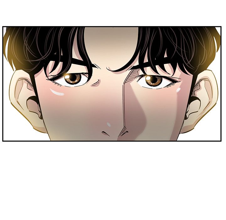 Sponsor (Drama) Manhwa - Chapter 1 Page 70