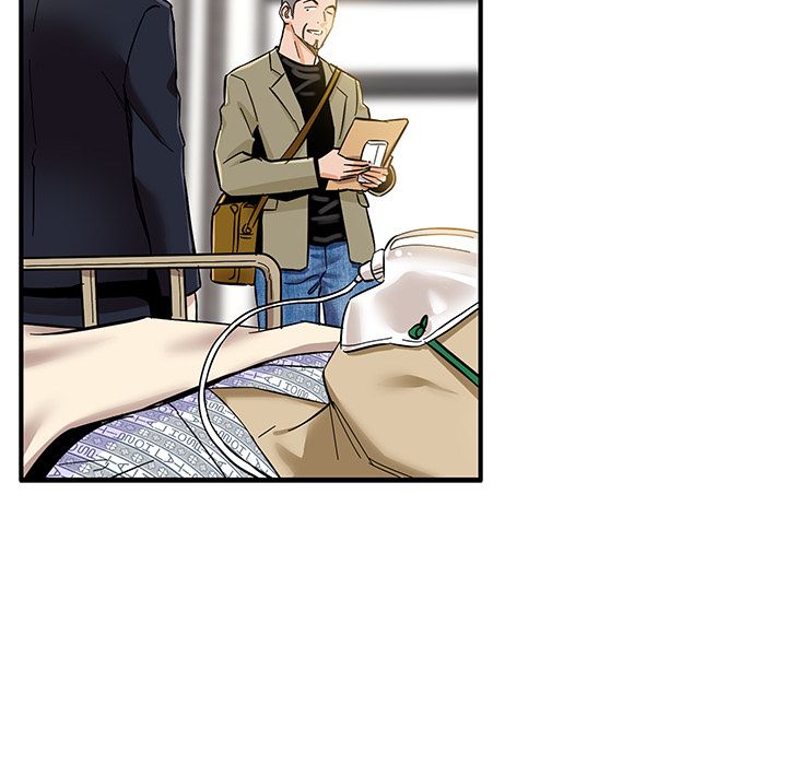 Sponsor (Drama) Manhwa - Chapter 1 Page 73