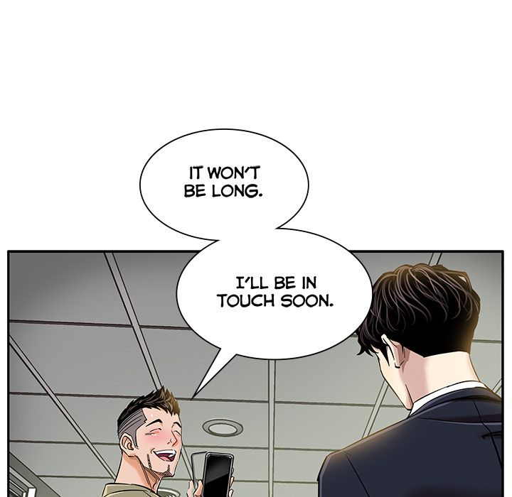 Sponsor (Drama) Manhwa - Chapter 1 Page 75