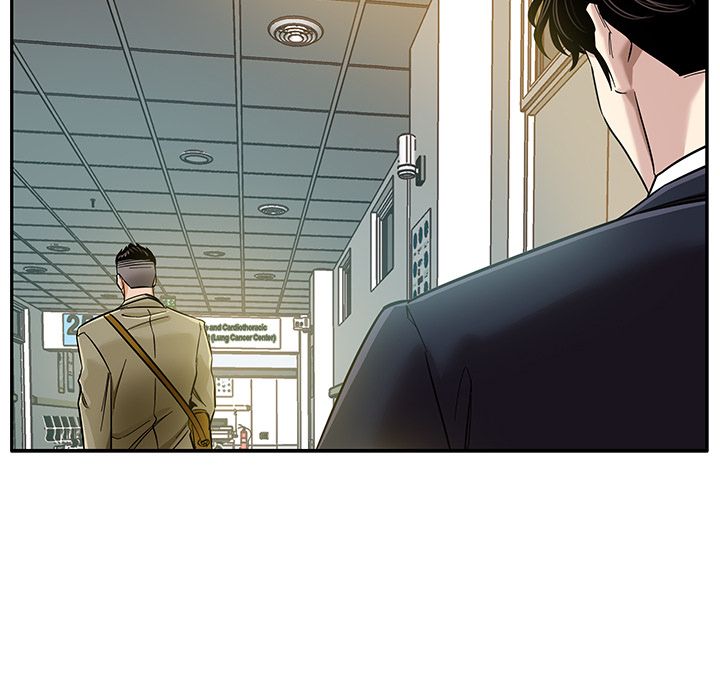 Sponsor (Drama) Manhwa - Chapter 1 Page 77