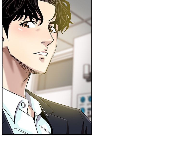 Sponsor (Drama) Manhwa - Chapter 1 Page 80
