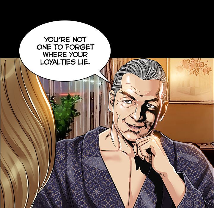 Sponsor (Drama) Manhwa - Chapter 1 Page 94