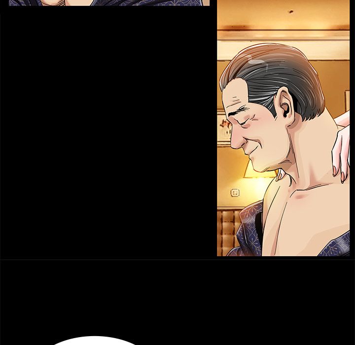 Sponsor (Drama) Manhwa - Chapter 1 Page 98