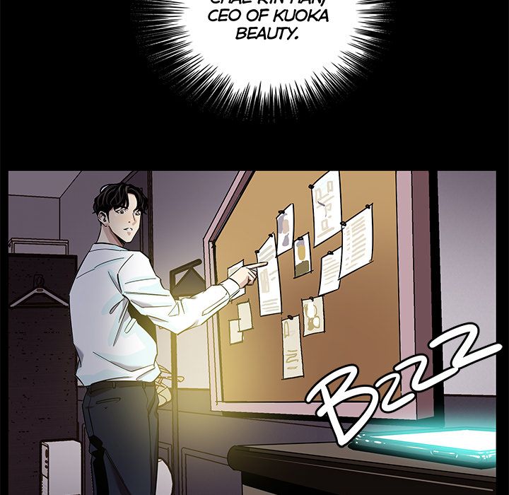 Sponsor (Drama) Manhwa - Chapter 1 Page 116