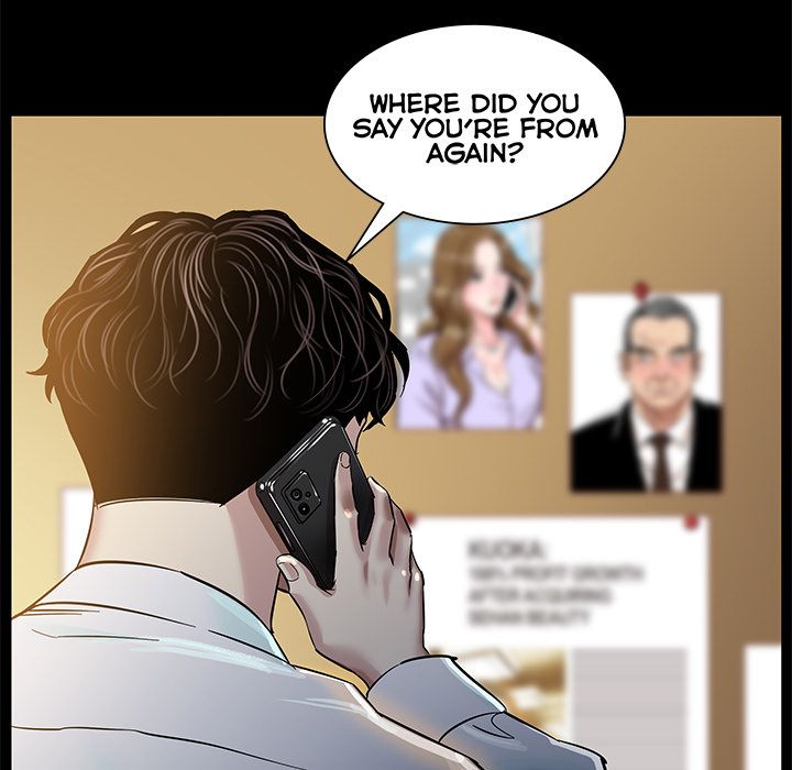 Sponsor (Drama) Manhwa - Chapter 1 Page 120