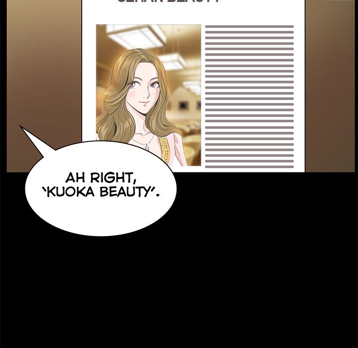 Sponsor (Drama) Manhwa - Chapter 1 Page 122