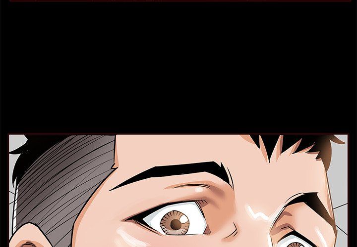 Sponsor (Drama) Manhwa - Chapter 12 Page 2