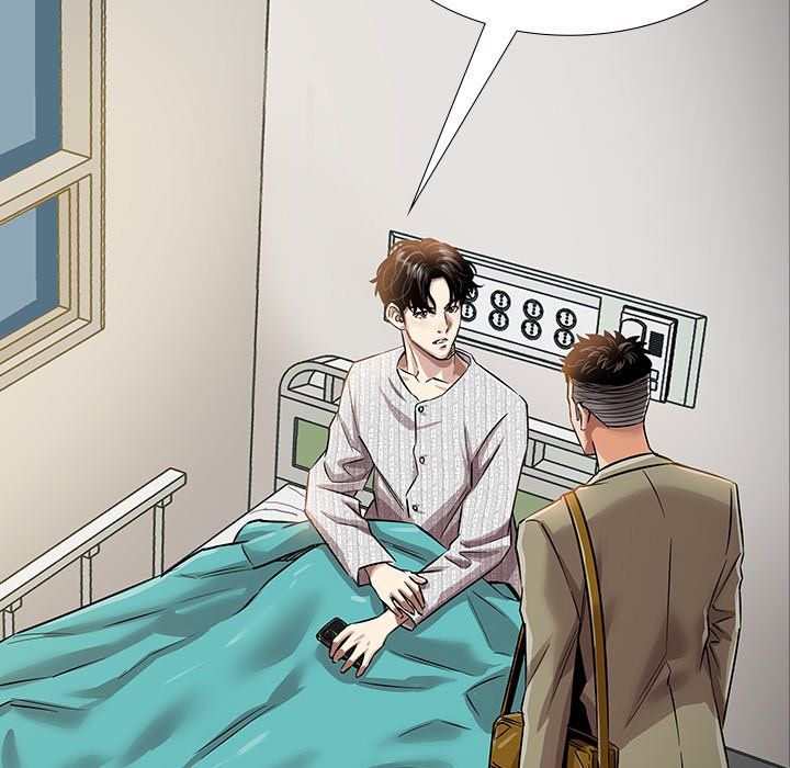 Sponsor (Drama) Manhwa - Chapter 12 Page 4