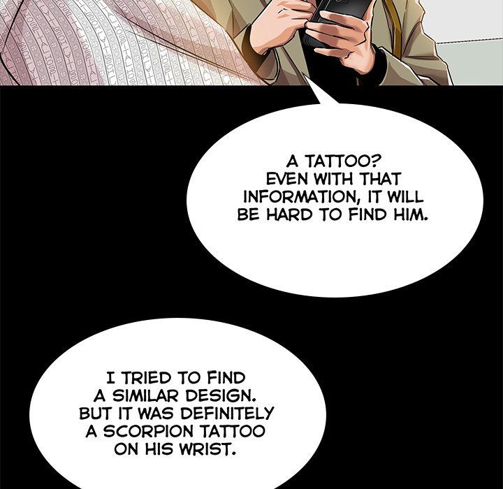 Sponsor (Drama) Manhwa - Chapter 12 Page 13