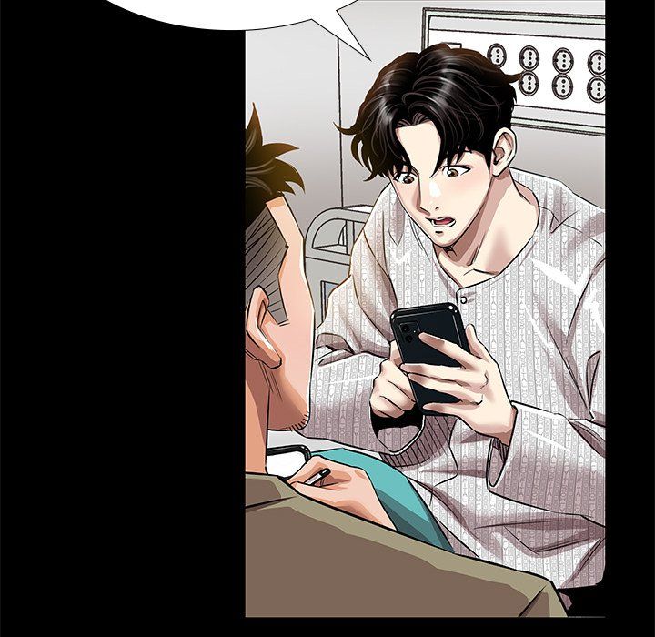 Sponsor (Drama) Manhwa - Chapter 12 Page 14