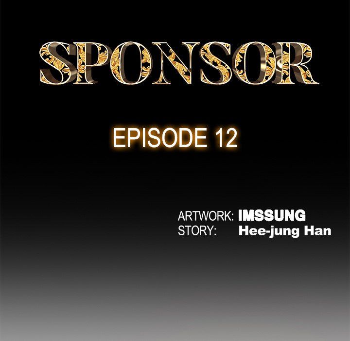 Sponsor (Drama) Manhwa - Chapter 12 Page 17