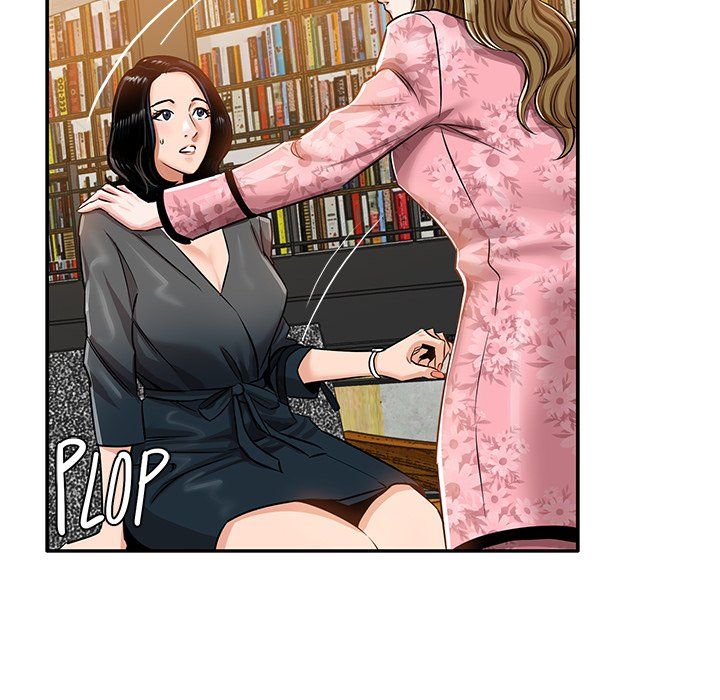 Sponsor (Drama) Manhwa - Chapter 12 Page 47