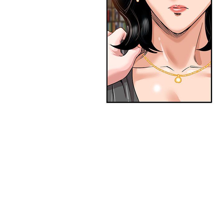 Sponsor (Drama) Manhwa - Chapter 12 Page 52