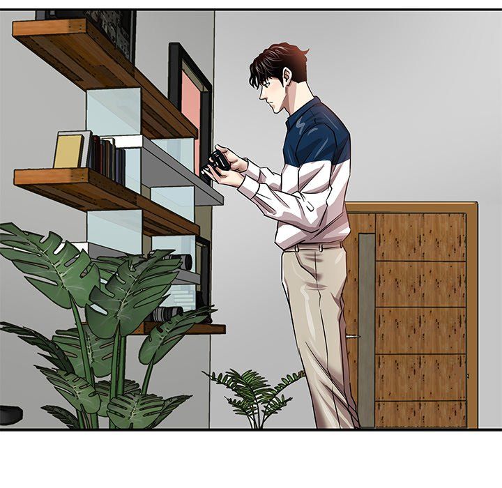 Sponsor (Drama) Manhwa - Chapter 12 Page 67