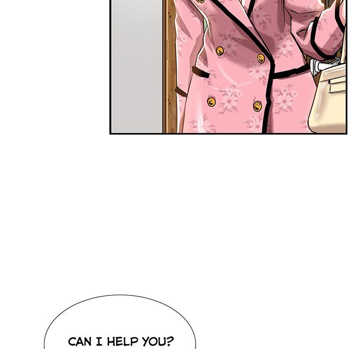 Sponsor (Drama) Manhwa - Chapter 12 Page 72