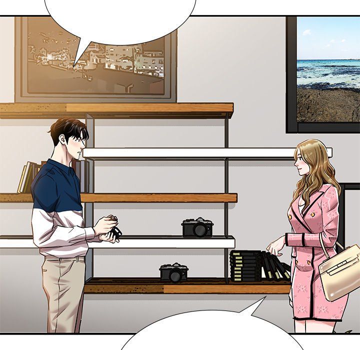 Sponsor (Drama) Manhwa - Chapter 12 Page 73