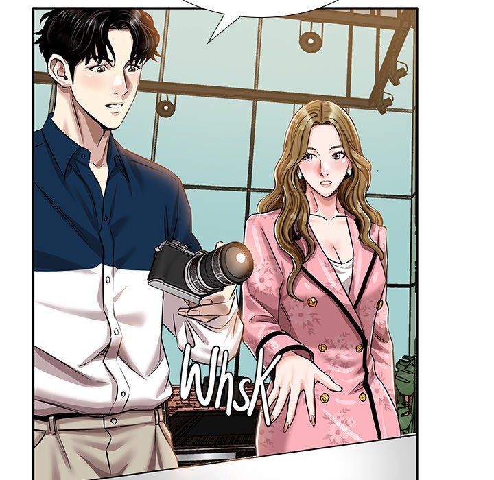 Sponsor (Drama) Manhwa - Chapter 12 Page 82