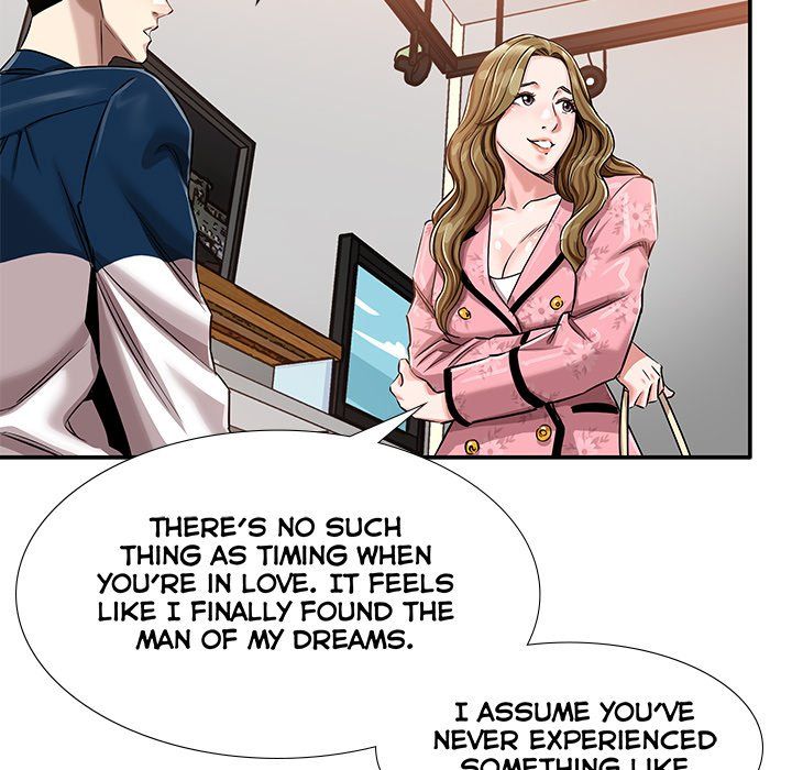 Sponsor (Drama) Manhwa - Chapter 12 Page 89