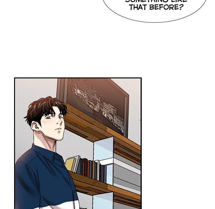 Sponsor (Drama) Manhwa - Chapter 12 Page 90