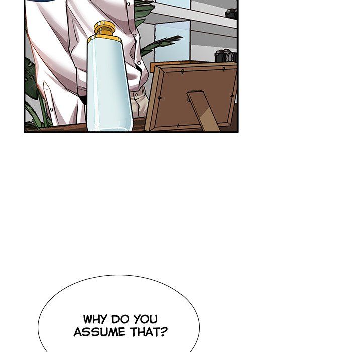 Sponsor (Drama) Manhwa - Chapter 12 Page 91