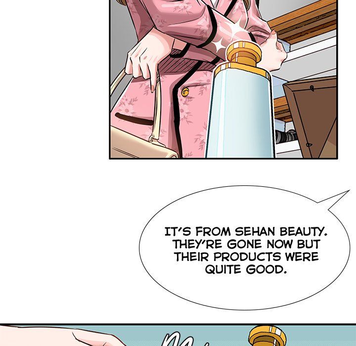 Sponsor (Drama) Manhwa - Chapter 12 Page 94