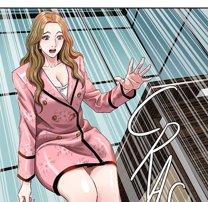 Sponsor (Drama) Manhwa - Chapter 12 Page 98