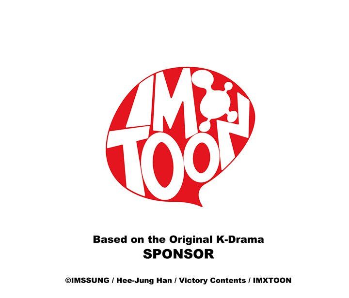 Sponsor (Drama) Manhwa - Chapter 12 Page 113