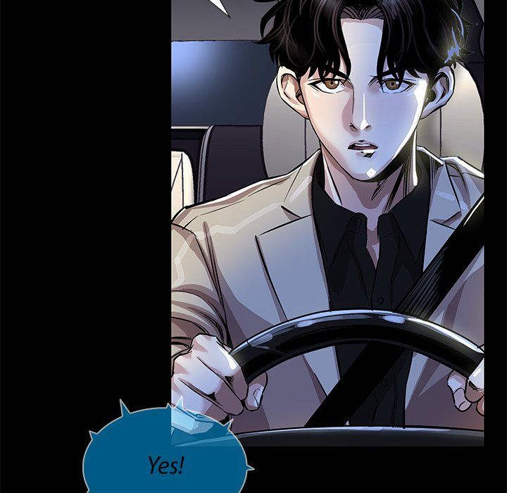 Sponsor (Drama) Manhwa - Chapter 28 Page 10