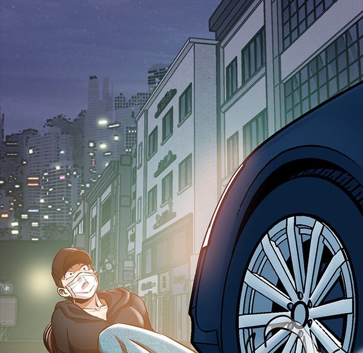 Sponsor (Drama) Manhwa - Chapter 28 Page 20