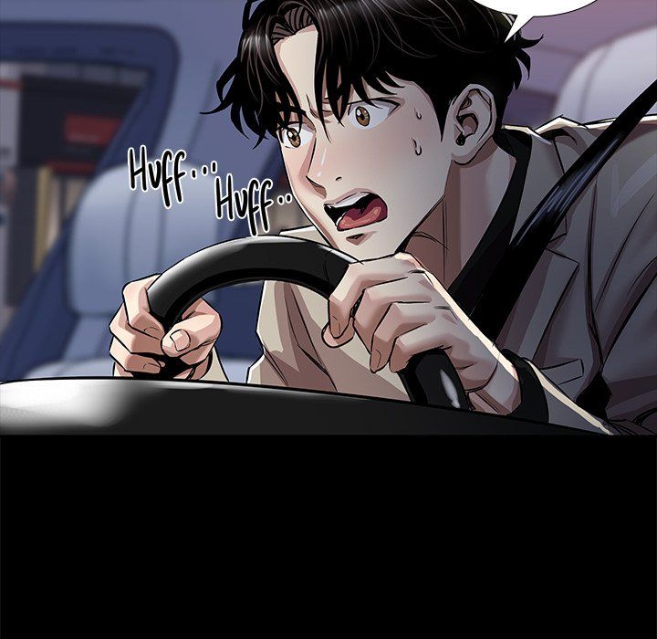 Sponsor (Drama) Manhwa - Chapter 28 Page 22