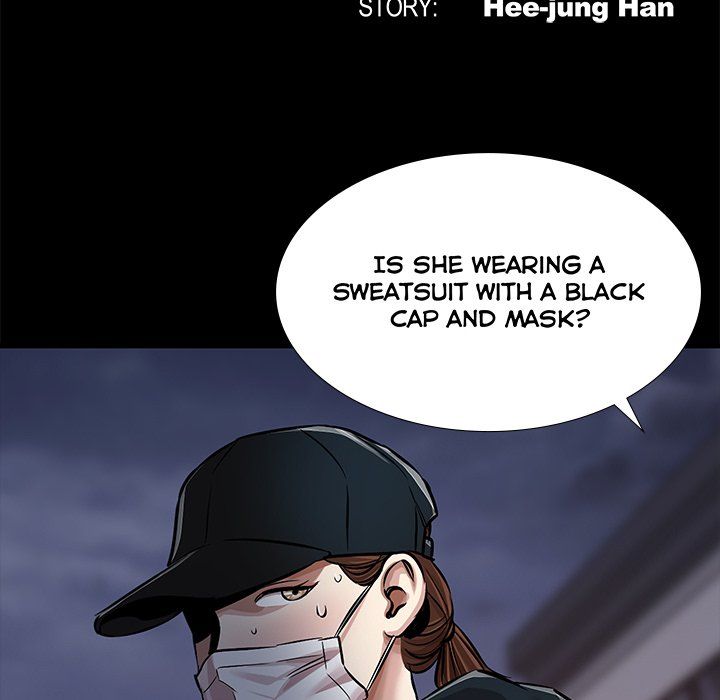 Sponsor (Drama) Manhwa - Chapter 28 Page 24