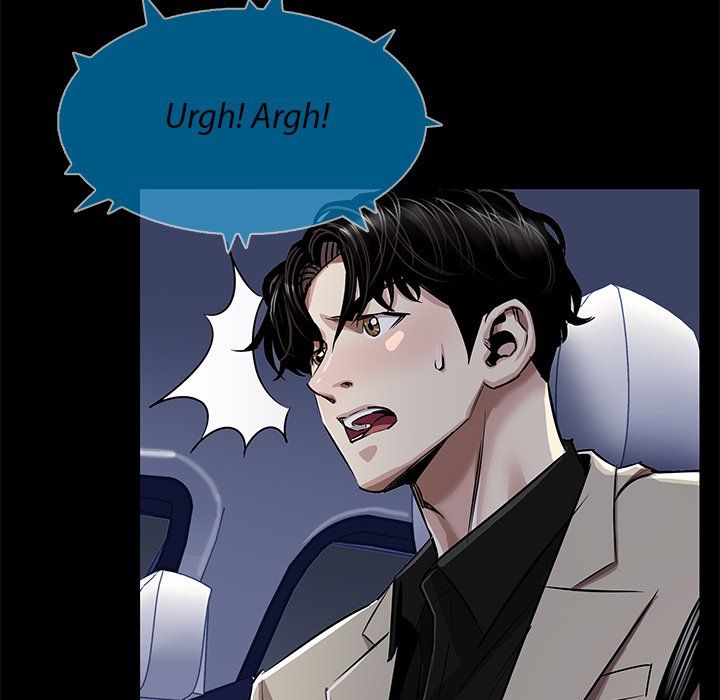 Sponsor (Drama) Manhwa - Chapter 28 Page 31