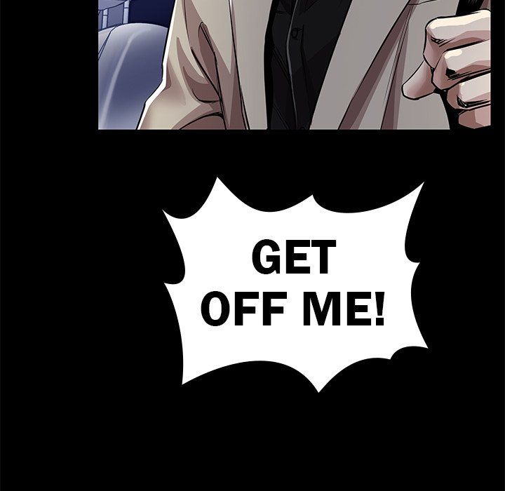 Sponsor (Drama) Manhwa - Chapter 28 Page 32