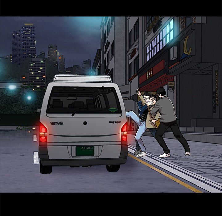 Sponsor (Drama) Manhwa - Chapter 28 Page 33