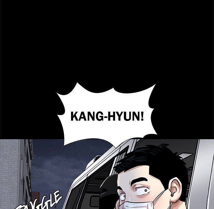 Sponsor (Drama) Manhwa - Chapter 28 Page 39