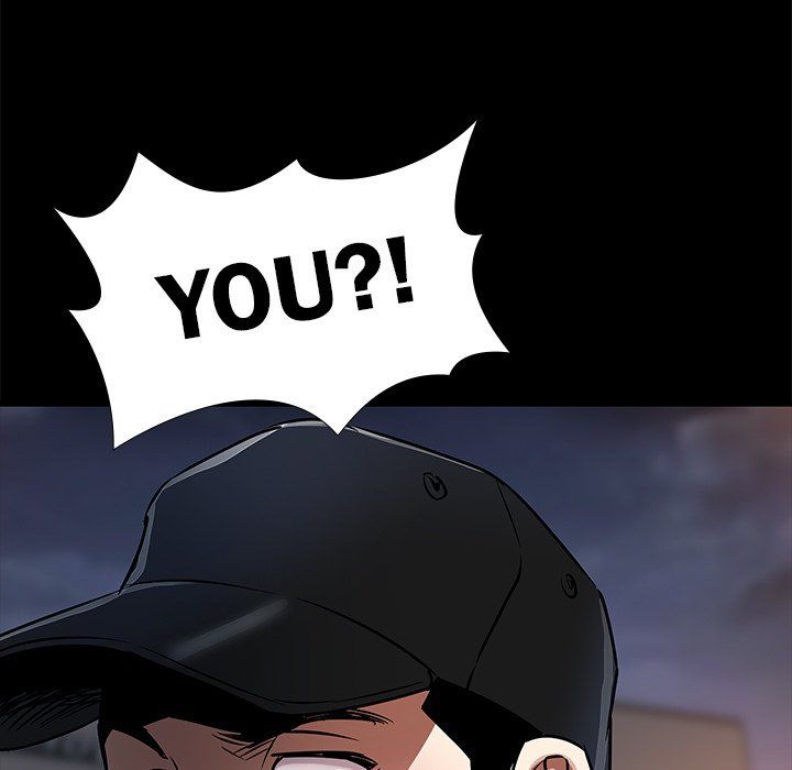 Sponsor (Drama) Manhwa - Chapter 28 Page 48