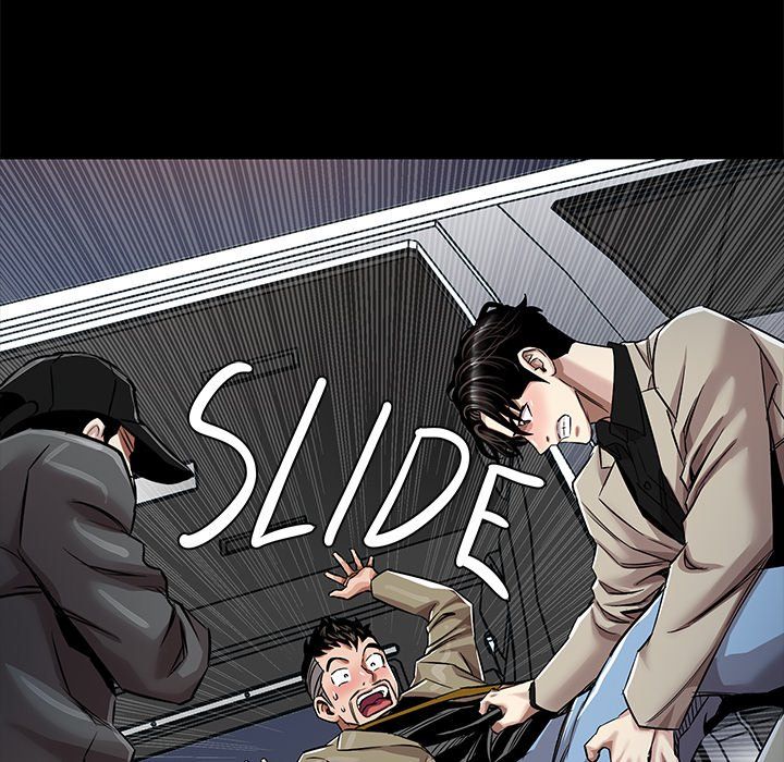 Sponsor (Drama) Manhwa - Chapter 28 Page 52