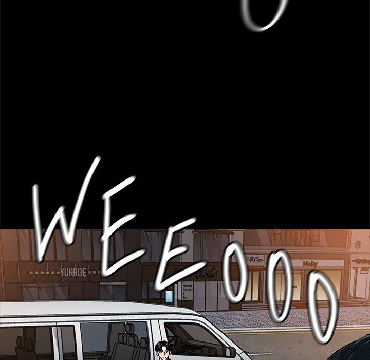 Sponsor (Drama) Manhwa - Chapter 28 Page 58