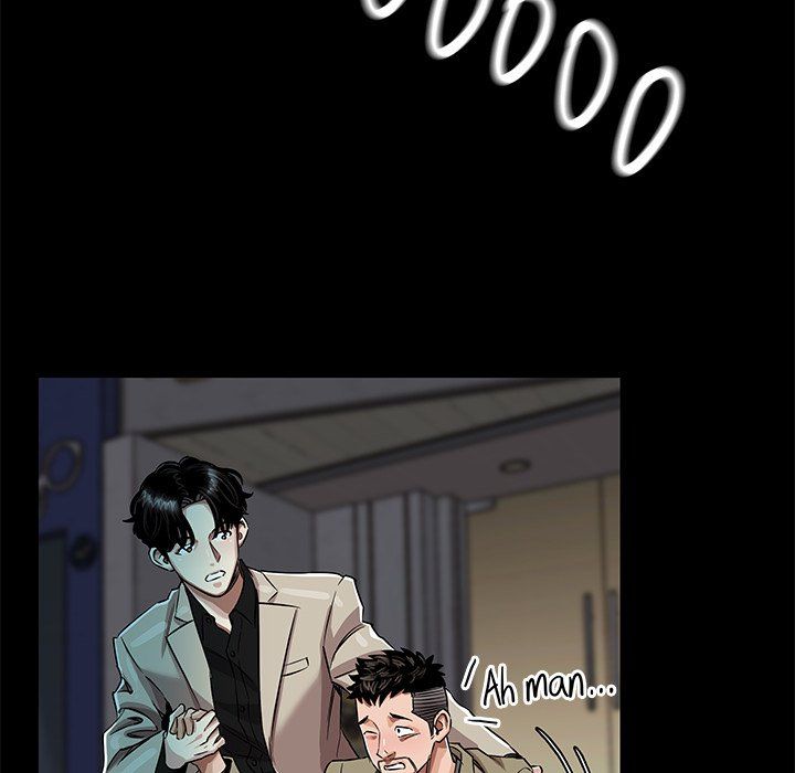 Sponsor (Drama) Manhwa - Chapter 28 Page 69